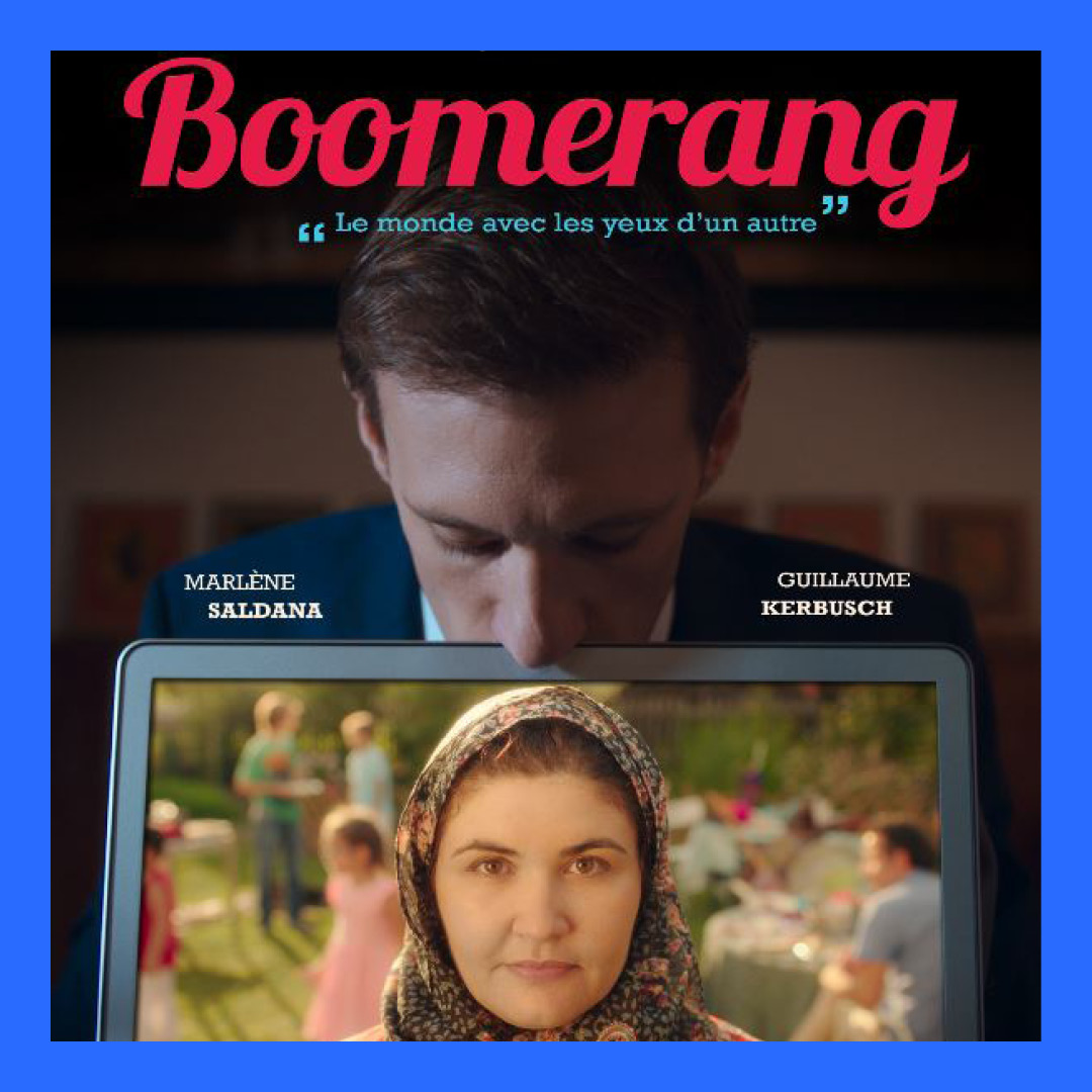 Affiche officielle du film "Boomerang"